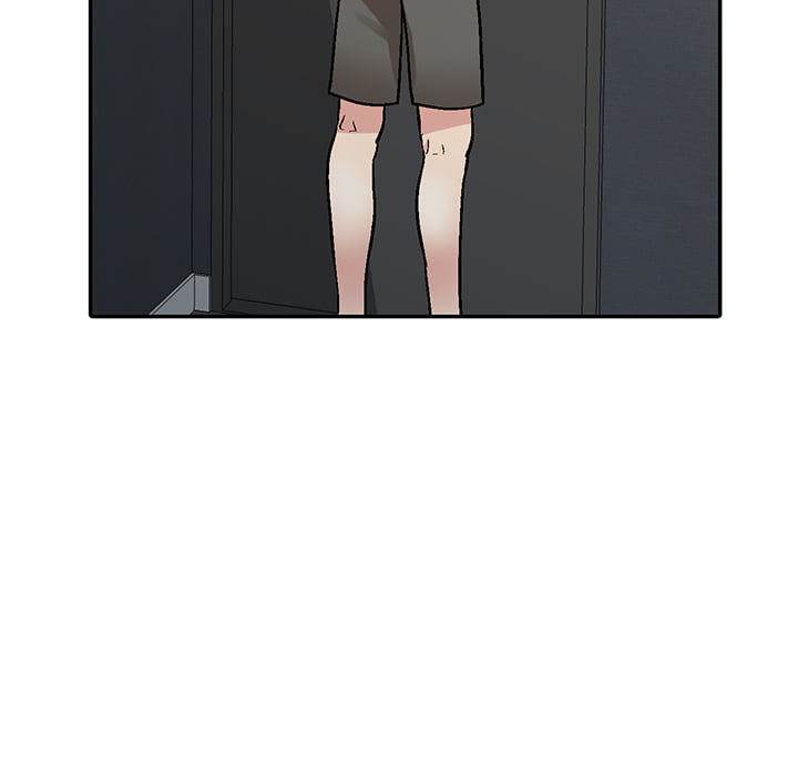 妹妹真善良 第2章 第19页