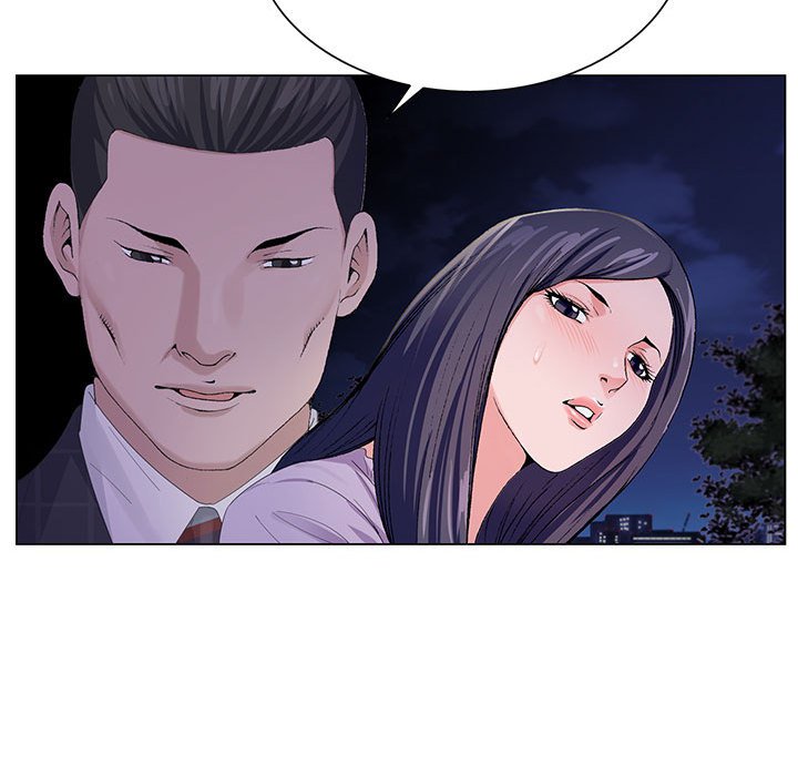 神之手 第8章 第86页