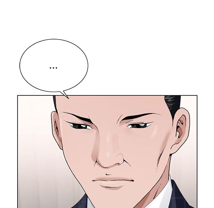 神之手 第6章 第119页
