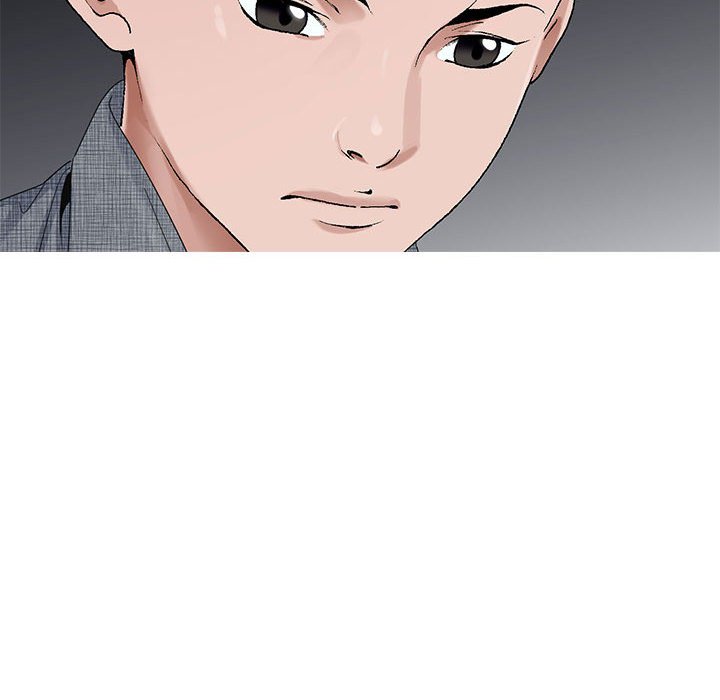 神之手 第6章 第39页