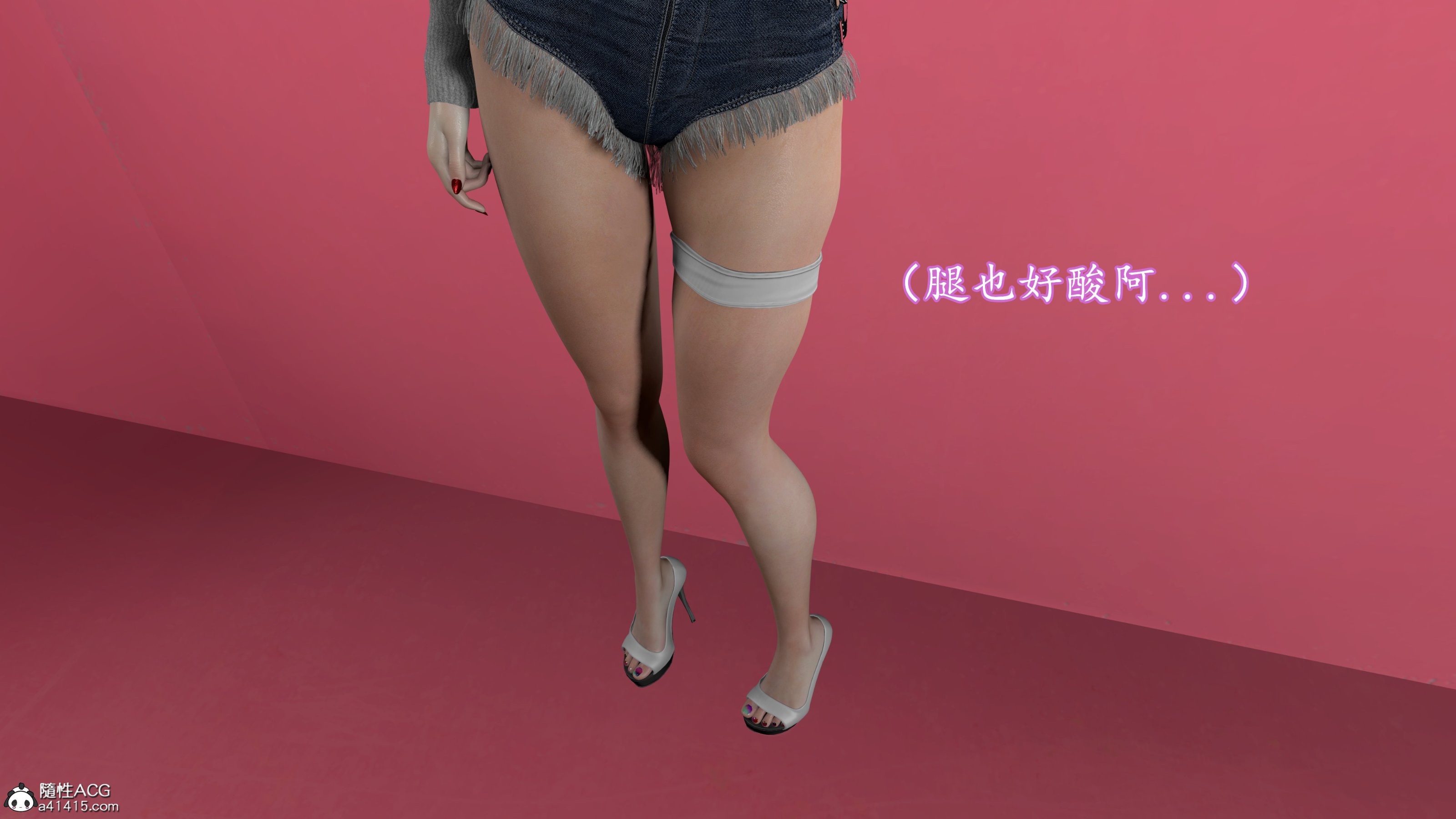 小仙女的墮落 第2章 第10页