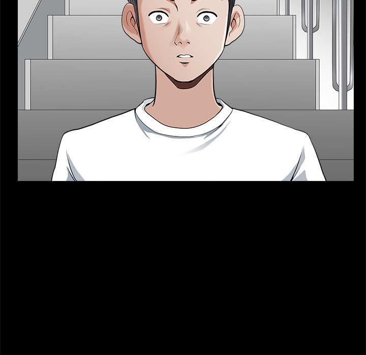 鄰居 第5章 第19页