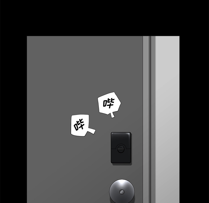 鄰居 第7章 第112页