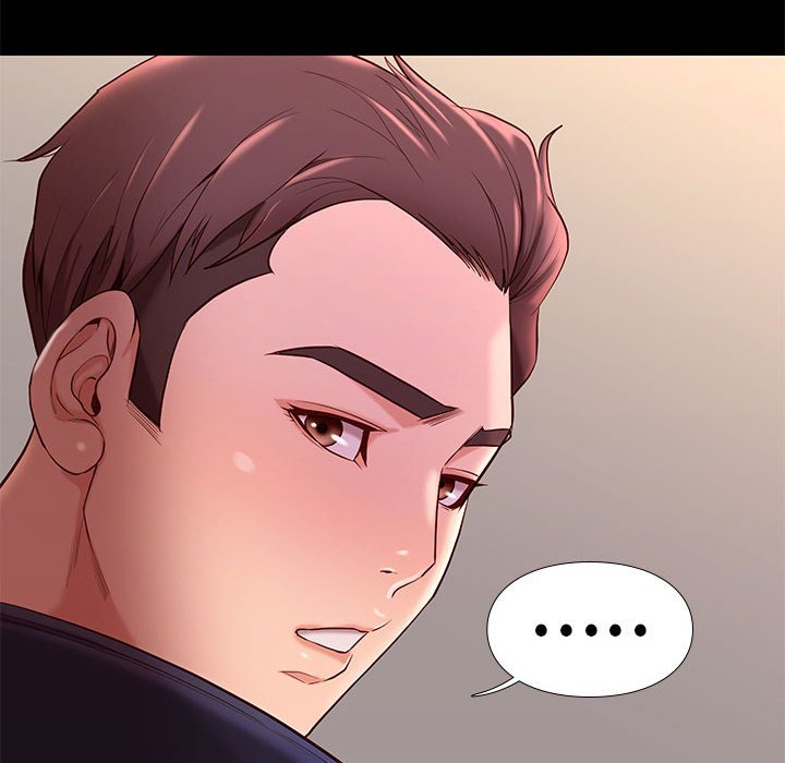 邂逅 第9章 第21页