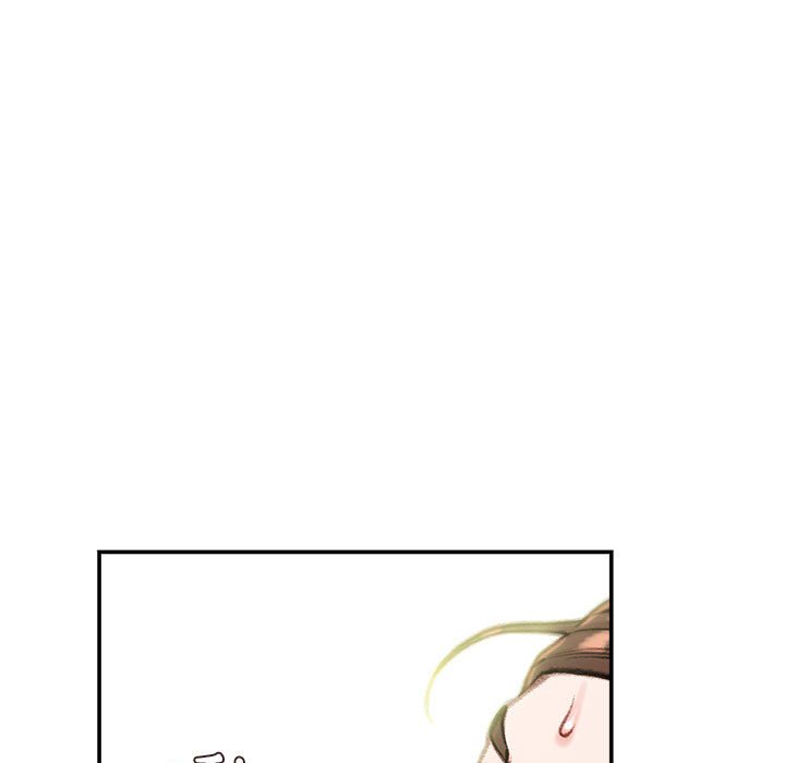 不務正業 第7章 第58页