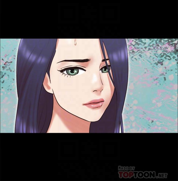 协议换爱 第80話-昌昊的威脅 第10页
