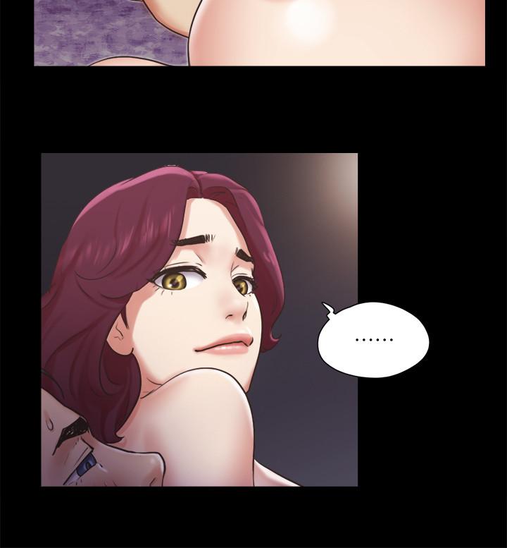 协议换爱 第86話-只給昌昊看的私密部位 第19页
