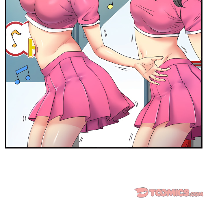 離婚過的她 第6章 第6页