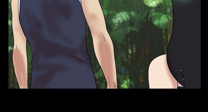 脱光光小岛 第7話 第3页