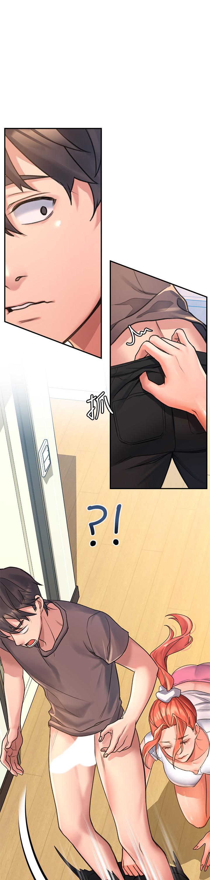 請滑入解鎖 第3話-草莓口味的巨乳 第20页