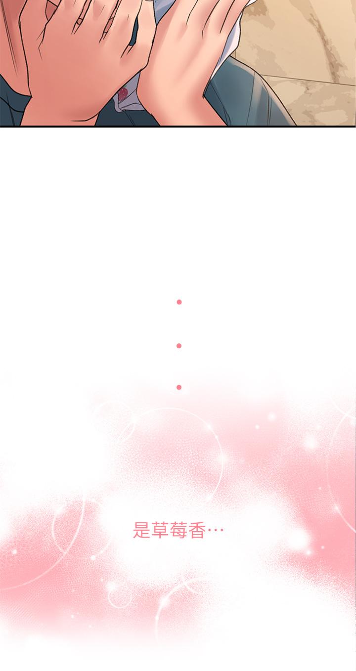 請滑入解鎖 第3話-草莓口味的巨乳 第68页