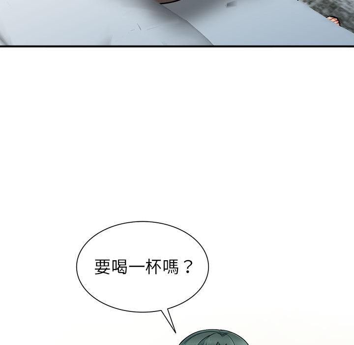 我的繼母是寡婦 第 2 話 第27页