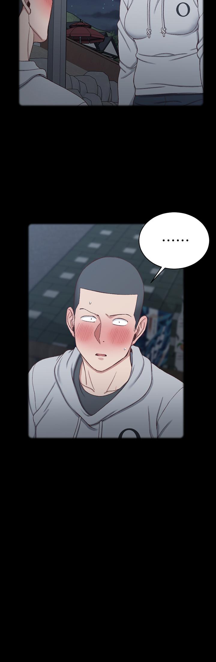 淫新小套房 第93話-喝醉后好想要 第19页