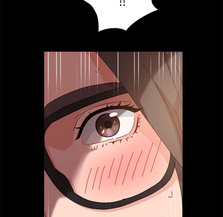魯蛇模特兒 第9章 第76页