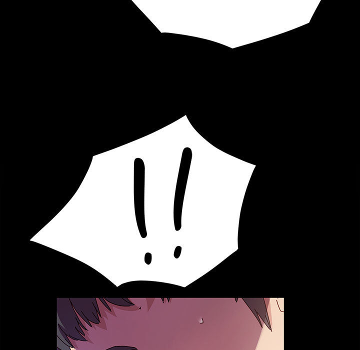 魯蛇模特兒 第2章 第9页