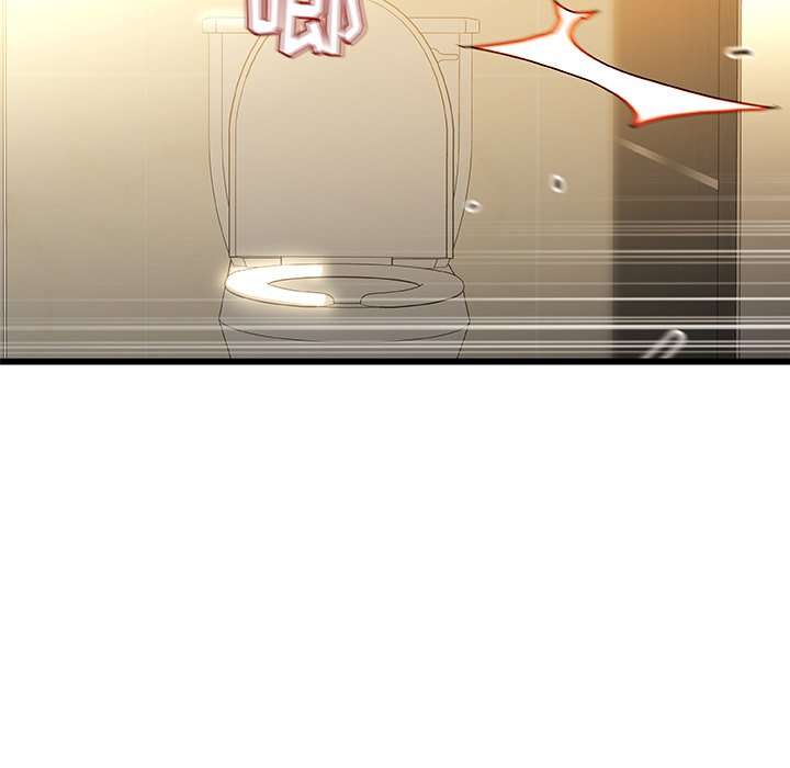 故鄉的那些女人 第9章 第7页