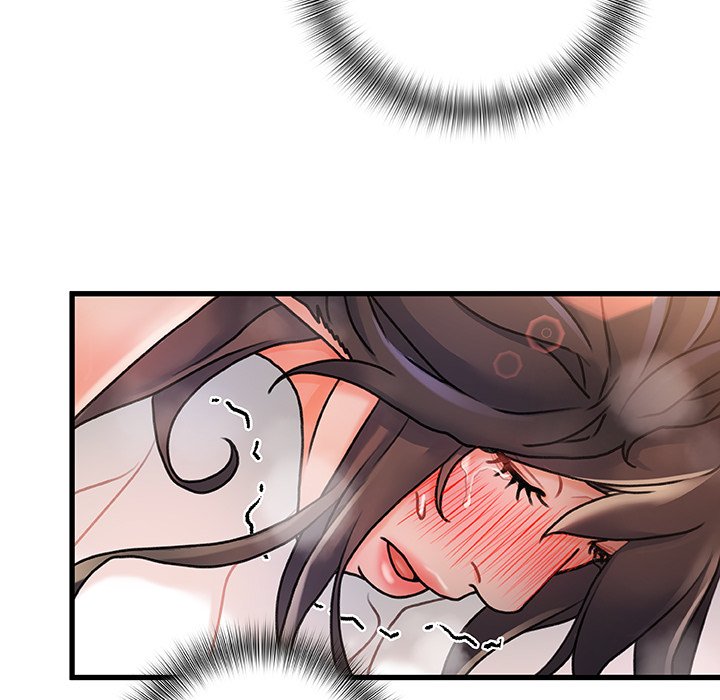 故鄉的那些女人 第3章 第84页