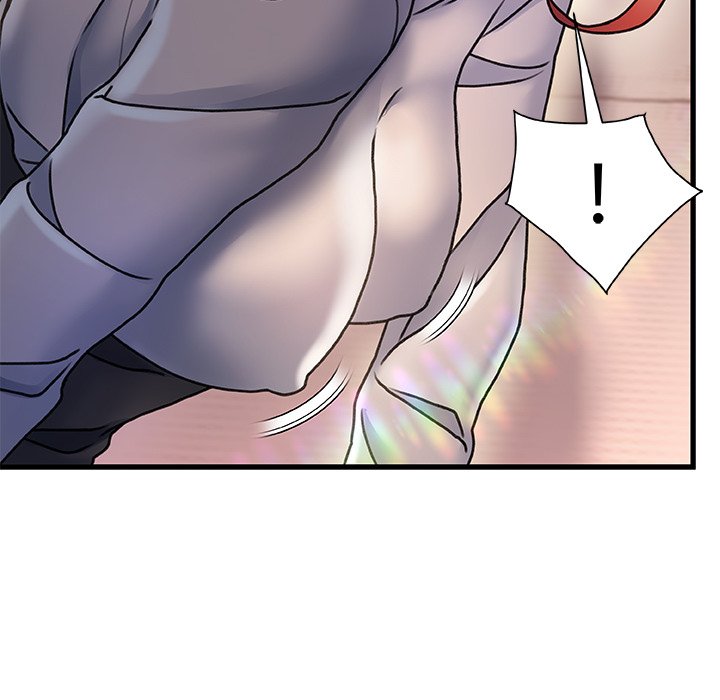 故鄉的那些女人 第4章 第7页