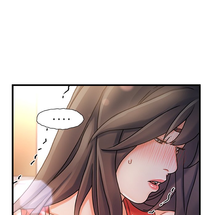 故鄉的那些女人 第7章 第30页