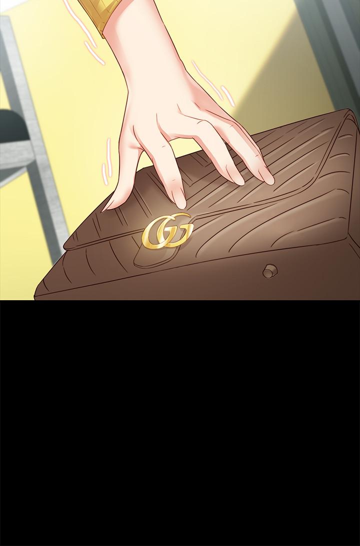 妹妹的義務 第2話-只要你陪我，我就放過你哥 第27页