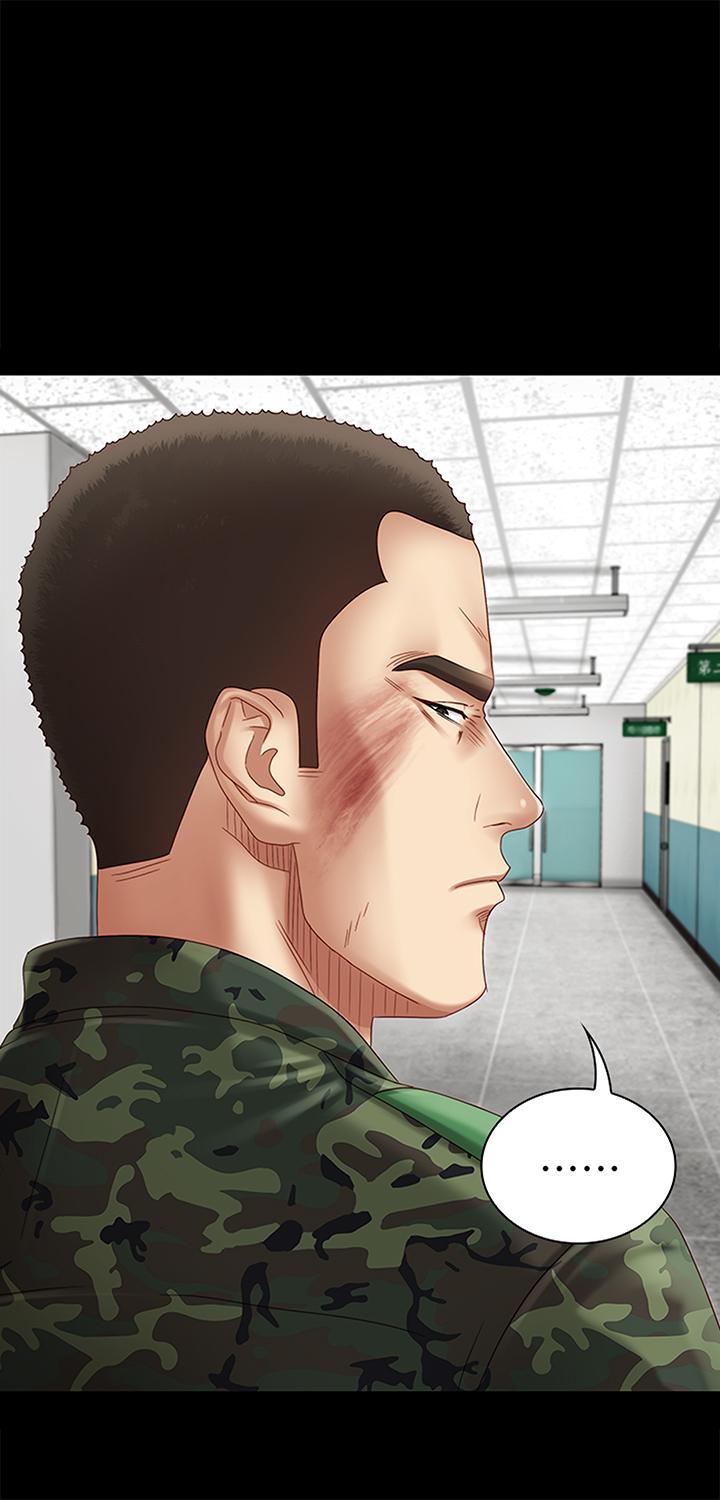 妹妹的義務 第3話-淫長哥哥喜歡的體位 第11页