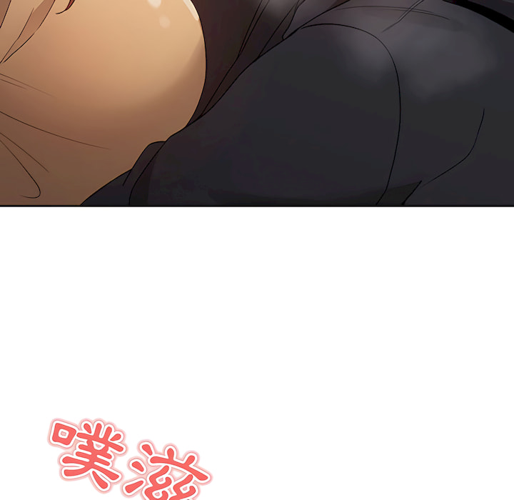 疫情期間的家教生活 第13章 第106页