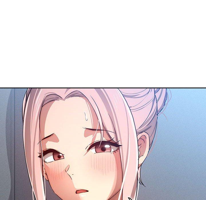 疫情期間的家教生活 第 35 話 第72页