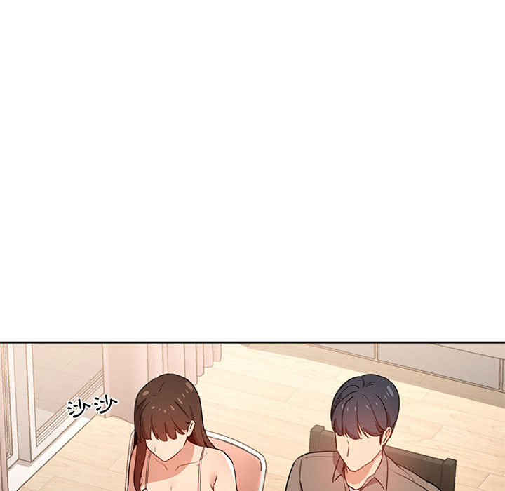 疫情期間的家教生活 第2章 第51页