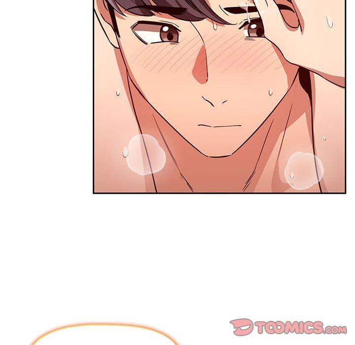 疫情期間的家教生活 第 46 話 第117页