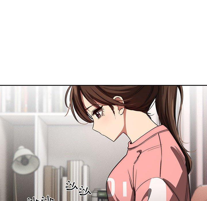 疫情期間的家教生活 第 50 話 第47页