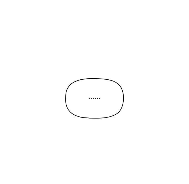 疫情期間的家教生活 第 57 話 第13页