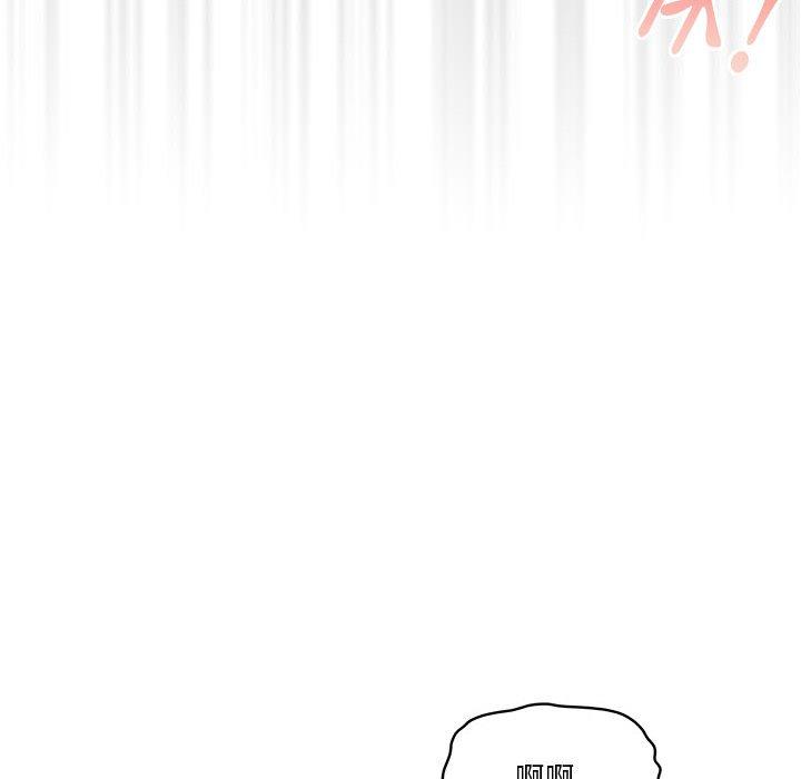 疫情期間的家教生活 第 62 話 第60页