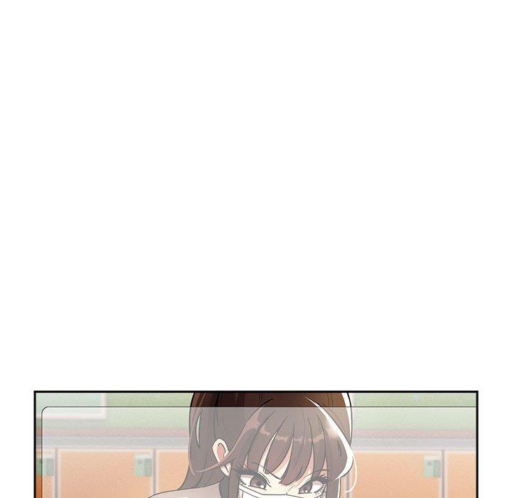 疫情期間的家教生活 第 76 話 第116页