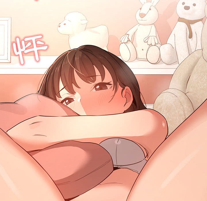 疫情期間的家教生活 第6章 第120页