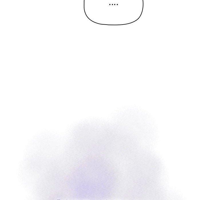 疫情期間的家教生活 第 86 話 第38页