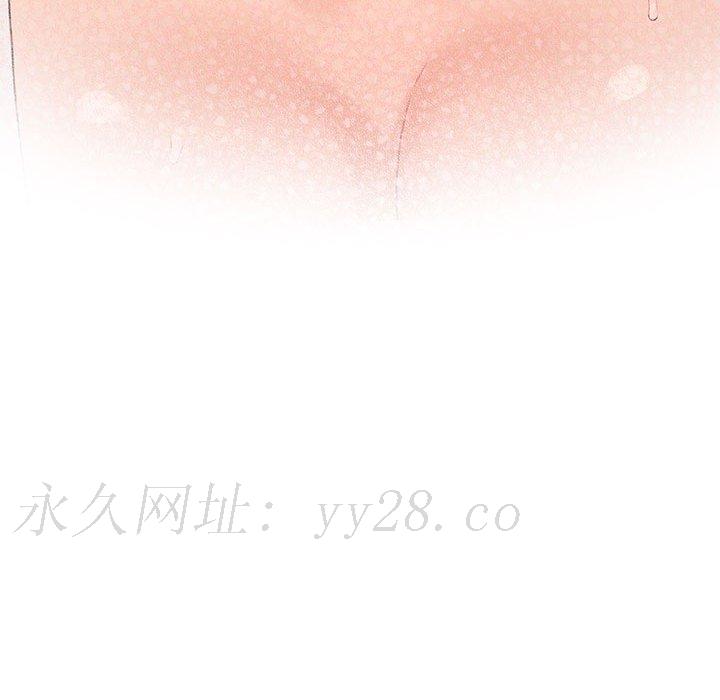 疫情期間的家教生活 第7章 第153页