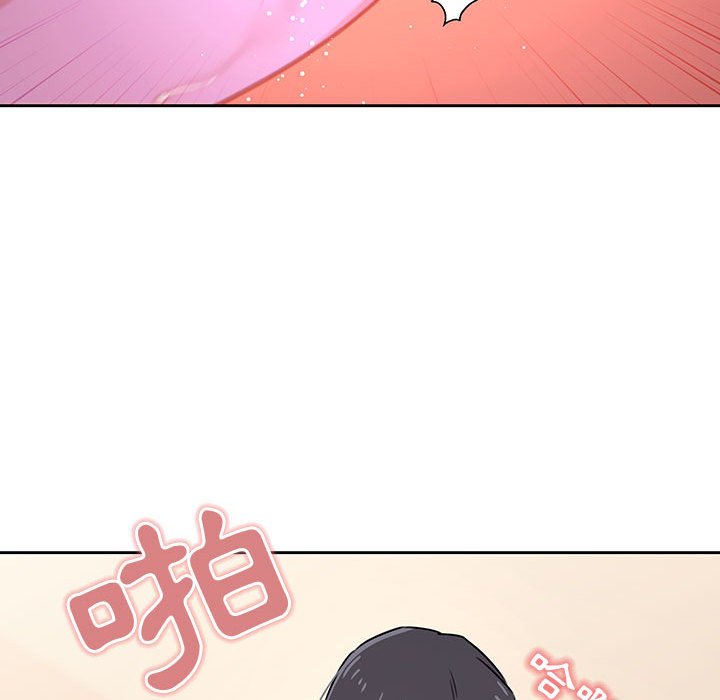疫情期間的家教生活 第8章 第94页