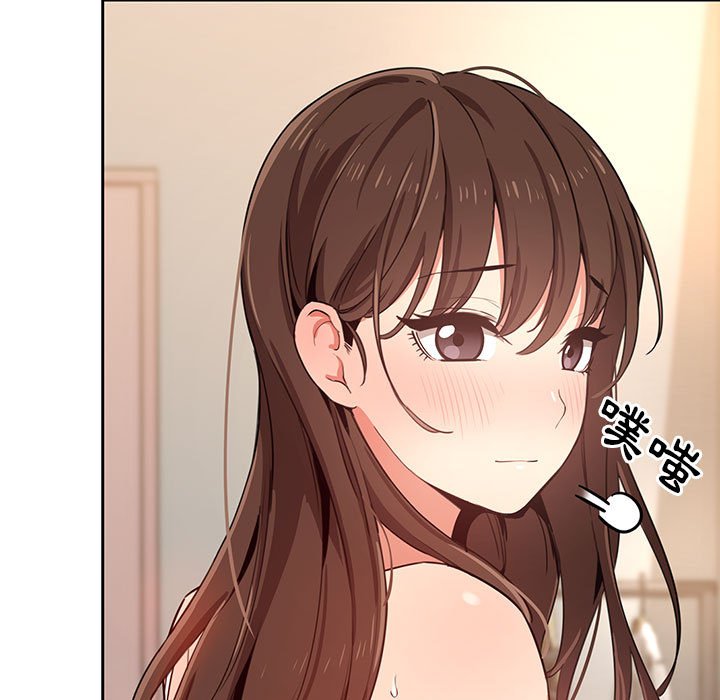 疫情期間的家教生活 第8章 第122页