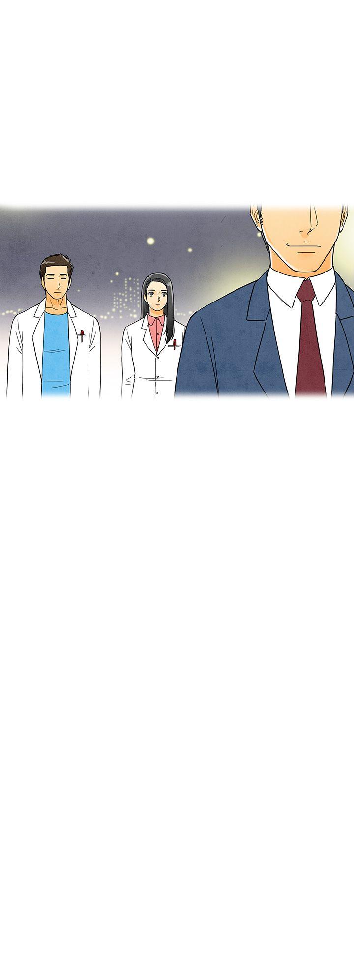离婚报告书1 第6話-搭了10次公車的男人 第30页