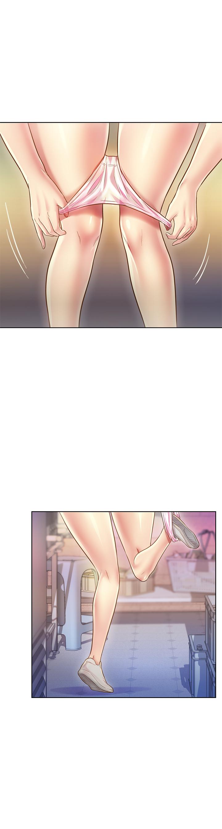 姊姊愛做菜 第1話-學生時期天菜女神的滋味 第31页