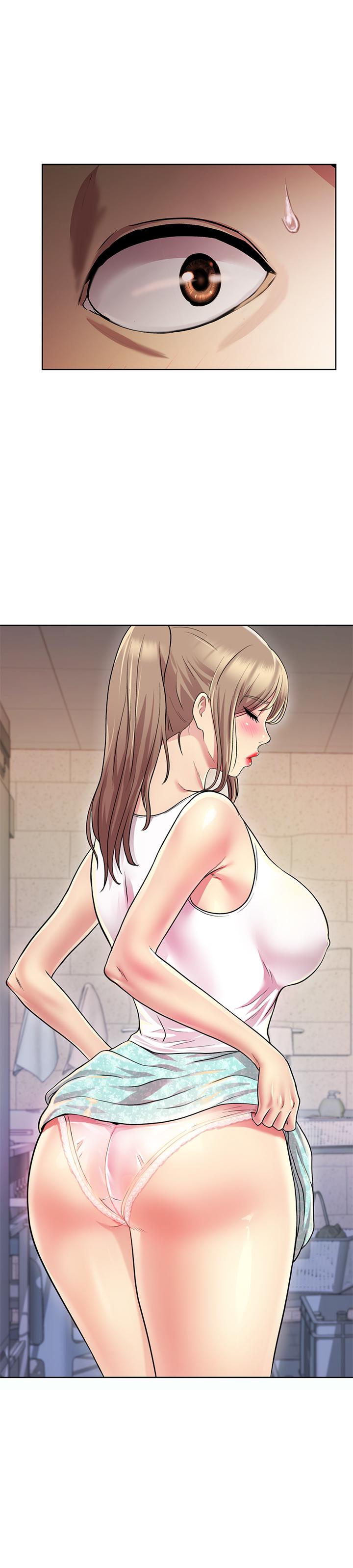 姊姊愛做菜 第1話-學生時期天菜女神的滋味 第47页