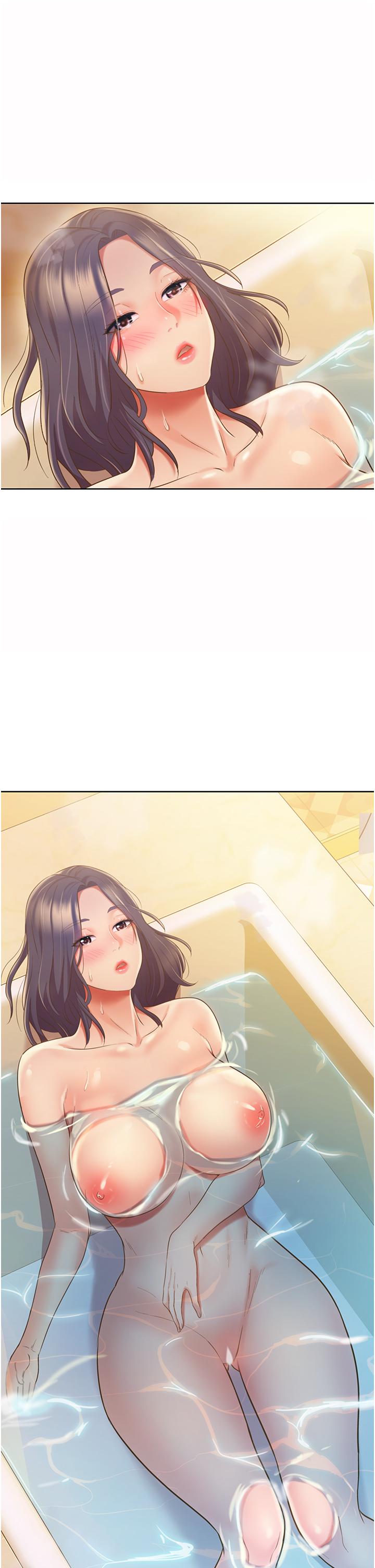 姊姊愛做菜 第12話-我真是個壞老師 第43页