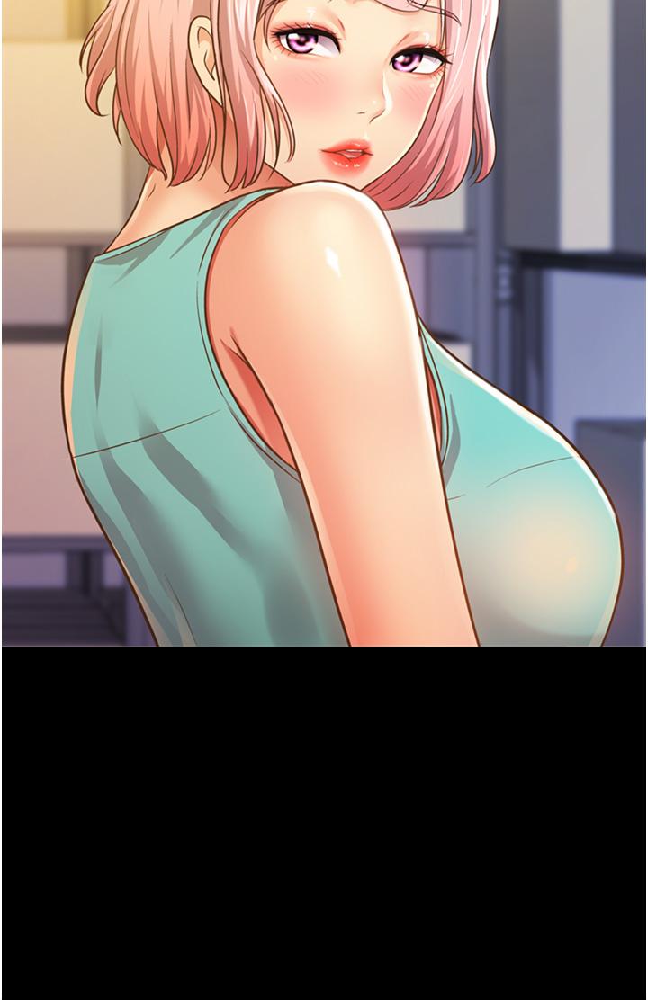 姊姊愛做菜 第3話-讓人慾火焚身 第29页
