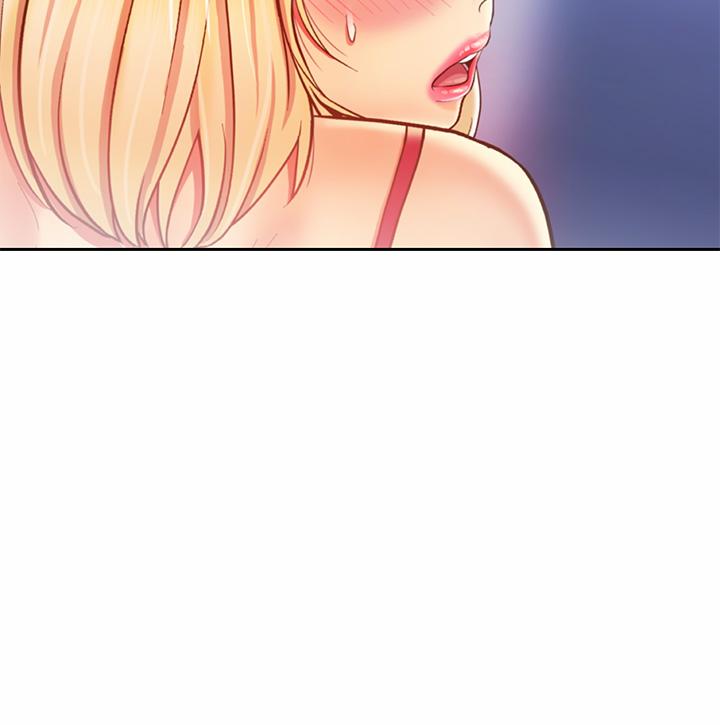 姊姊愛做菜 第33話-打越大力夾的越緊 第27页