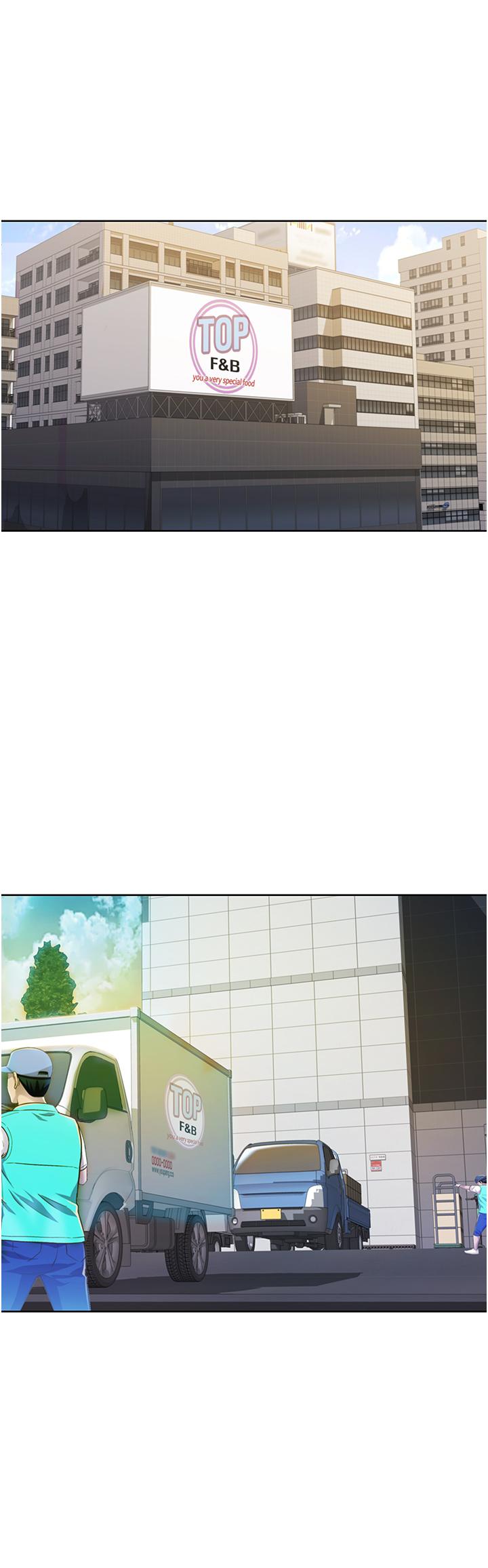 姊姊愛做菜 第6話-佳宜姐的特別招待 第11页