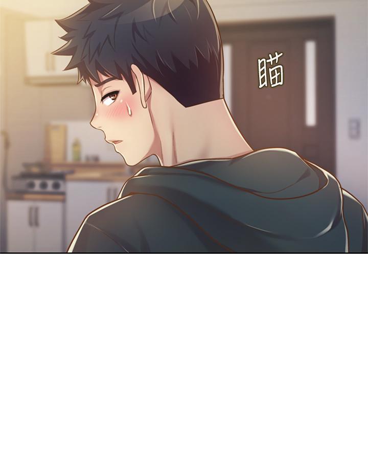 姊姊愛做菜 第8話-一想到那晚就慾火焚身 第28页