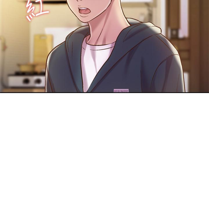 姊姊愛做菜 第8話-一想到那晚就慾火焚身 第34页