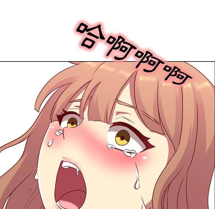 哪有學妹這麼乖 第 3 話 第9页