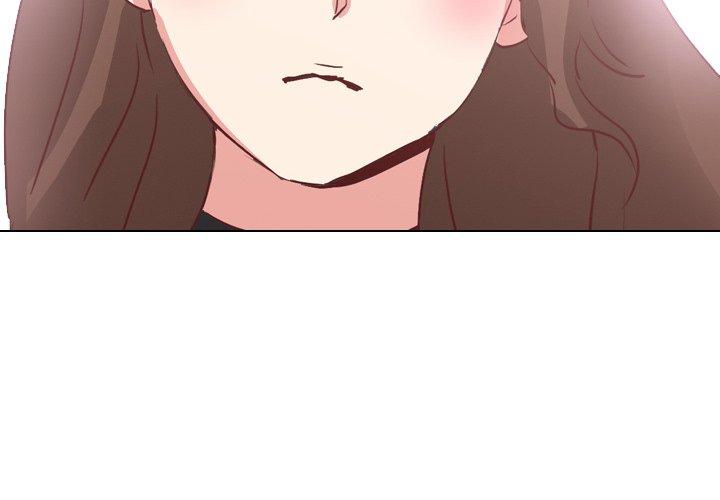 哪有學妹這麼乖 第 4 話 第2页