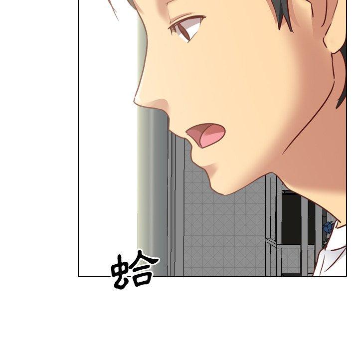 哪有學妹這麼乖 第 5 話 第80页